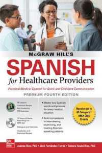 McGraw Hill's Spanish for Healthcare Providers (with MP3 Disk), Premium Fourth Edition （4TH）