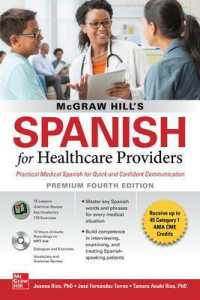 McGraw Hill's Spanish for Healthcare Providers (with MP3 Disk), Premium Fourth Edition （4TH）