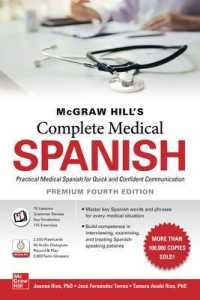 McGraw Hill's Complete Medical Spanish, Premium Fourth Edition （4TH）