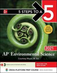 5 Steps to a 5 Ap Environmental Science 2021 (5 Steps to a 5 Ap Environmental Science)