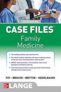 Case Files Family Medicine （5TH）