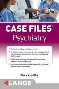 精神医学症例ファイル（第６版）<br>Case Files Psychiatry, Sixth Edition （6TH）