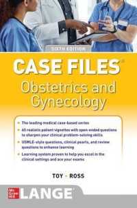 Case Files Obstetrics and Gynecology, Sixth Edition （6TH）