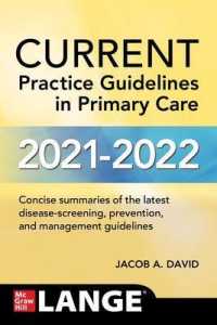 Current Practice Guidelines in Primary Care 2020 (Current Practice Guidelines in Primary Care) （18TH）
