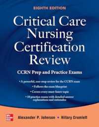 Critical Care Nursing Certification Review: CCRN Prep and Practice Exams, Eighth Edition （8TH）