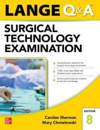 LANGE Q&A Surgical Technology Examination, Eighth Edition （8TH）
