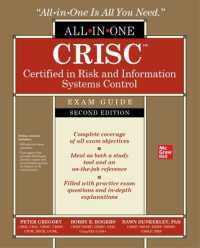 CRISC Certified in Risk and Information Systems Control All-in-One Exam Guide, Second Edition （2ND）