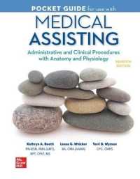 Pocket Guide for Medical Assisting: Administrative and Clinical Procedures （7TH）