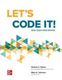 Loose Leaf for Let's Code It! 2019-2020 Code Edition
