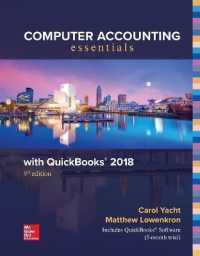 MP Computer Accounting Essentials Using QuickBooks 2018 （9TH）