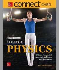 Connect Access Card (1 Semester) for College Physics （5TH）