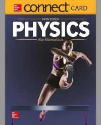 Connect Access Card (1 Semester) for Physics （5TH）