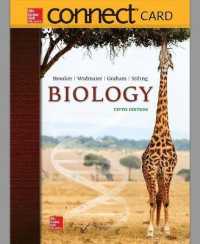 Biology （5 PSC）