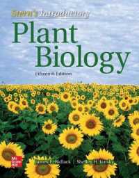 Loose Leaf for Stern's Introductory Plant Biology （15TH Looseleaf）