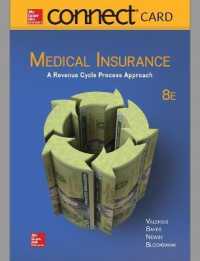 Connect Access Card for Medical Insurance: a Revenue Cycle Process Approach （8TH）