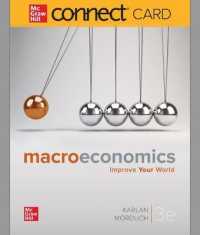 Connect Access Card for Macroeconomics （3RD）