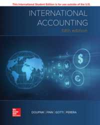 国際会計（第５版・テキスト）<br>ISE International Accounting （5TH）