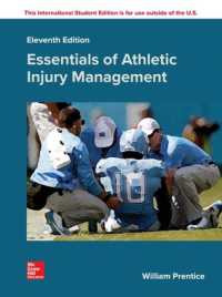 Ise Essentials of Athletic Injury Management -- Paperback / softback （11 ed）