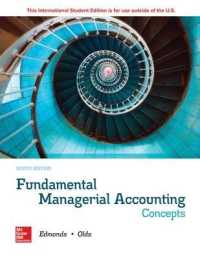 Ise Fundamental Managerial Accounting Concepts -- Paperback / softback （9 ed）