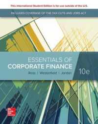 企業財務の要点（第１０版・テキスト）<br>ISE Essentials of Corporate Finance （10TH）
