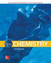 Ise Chemistry -- Paperback / softback （5 ed）