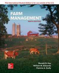 ISE Farm Management （9TH）