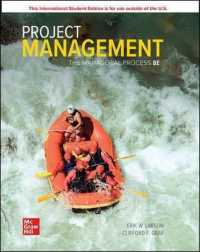 Ise Project Management: the Managerial Process -- Paperback / softback （8 ed）
