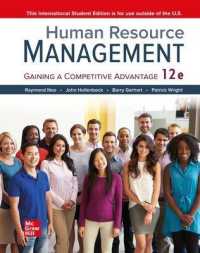Ise Human Resource Management -- Paperback / softback （12 ed）