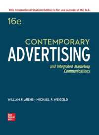 Ise Contemporary Advertising -- Paperback / softback （16 ed）