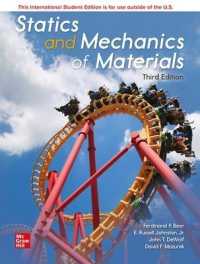 ISE Statics and Mechanics of Materials （3RD）