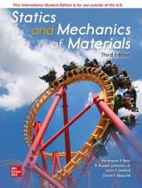 ISE Statics and Mechanics of Materials （3RD）