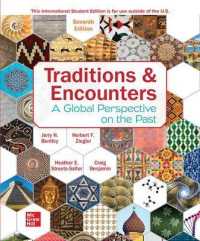 ISE Traditions & Encounters: a Global Perspective on the Past （7TH）