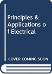 Cancelled Ise Principles and Applications of Electrical Engineering -- Paperback / softback （7 ed）