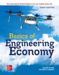 Ise Basics of Engineering Economy -- Paperback / softback （3 ed）