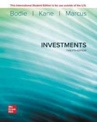 投資（第１２版・テキスト）<br>Ise Investments -- Paperback / softback （12 ed）