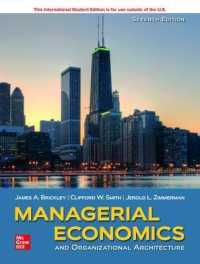 ISE Managerial Economics & Organizational Architecture （7TH）