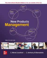 Ise New Products Management -- Paperback / softback （12 ed）