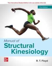 Ise Manual of Structural Kinesiology -- Paperback / softback （21 ed）