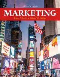 Ise Marketing -- Paperback / softback （15 ed）