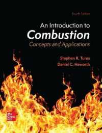Loose Leaf for an Introduction to Combustion: Concepts and Applications （4TH Looseleaf）
