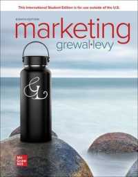 Marketing -- Paperback / softback （8 ed）
