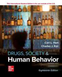 ISE Drugs, Society, and Human Behavior （18TH）