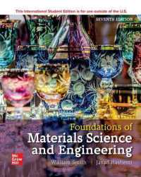 ISE Foundations of Materials Science and Engineering （7TH）