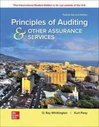 Ise Principles of Auditing & Other Assurance Services -- Paperback / softback （22 ed）