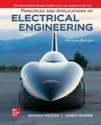 Ise Principles and Applications of Electrical Engineering -- Paperback / softback （7 ed）