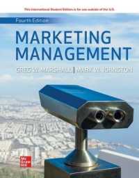 Ise Marketing Management -- Paperback / softback （4 ed）
