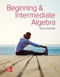 Beginning and Intermediate Algebra （6TH）