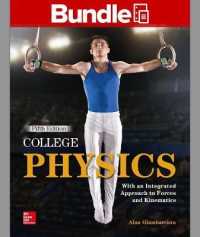 Package: Loose Leaf for College Physics with Connect Access Card (2 Semester) （5TH）