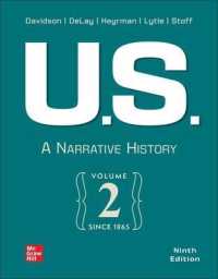 U.S.: a Narrative History, Volume 2: since 1865 （9TH）