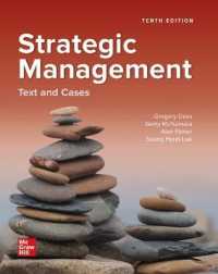 Loose Leaf for Strategic Management: Text and Cases （10TH Looseleaf）